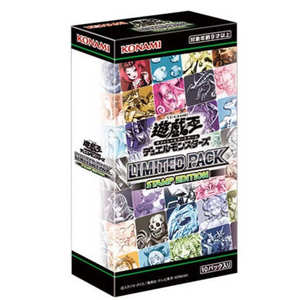 
Japanese version of Yu-Gi-Oh! lpse expression pack box