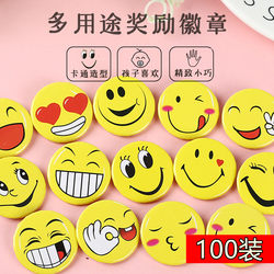 Cartoon Pin Reward Smiley Face Badge Smile Service Badge Hotel Catering Staff Badge Cartoon Badge Personalized Badge