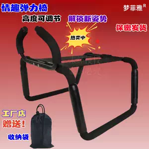 sex tools love artifact Latest Best Selling Praise Recommendation ...