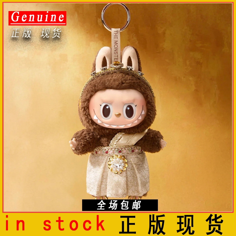 POPMART泡泡玛特泰国限定LABUBU GOOD LUCK TO YOU搪胶毛绒