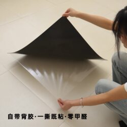 Thickened 2mm Pvc Waterproof Flooring for Clothing Stores, Self-Adhesive for Interior Renovation, Rubber-Coated, Durable Stone-Patterned Plastic Flooring