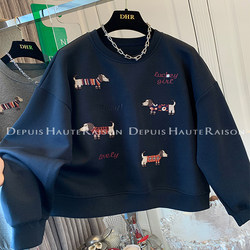 Plus-Size Women's Clothing with Embroidered Dog Design, Round Neck, Long-Sleeved Sweatshirt for Chubby Women, Spring and Autumn, Tummy-Covering Base Shirt for Women