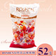 Russian imported lollipop bagged fruit-flavored yogurt-flavored mixed flavor original candy snacks 2Jin [Jin equals 0.5kg]