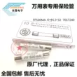 Cầu chì gốm Xiba của Đức Cầu chì 6 * 32mm SIBA FF một số dòng A 1000V600v500v đầy đủ cầu chì nhiệt bàn ủi