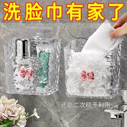 Wall-Mounted Bathroom Storage Box for Discarded Face Towels, Secondary Cotton Soft Towels, Facial Tissues, and Bathroom Storage Rack