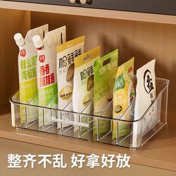 Seasoning Jar Storage Box Countertop Seasoning Salt Bagged Multi-Compartment Seasoning Box Household Kitchen Storage Rack Spice Storage Rack