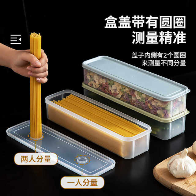 Noodle storage box rectangular plastic refrigerator kitchen food seal ...