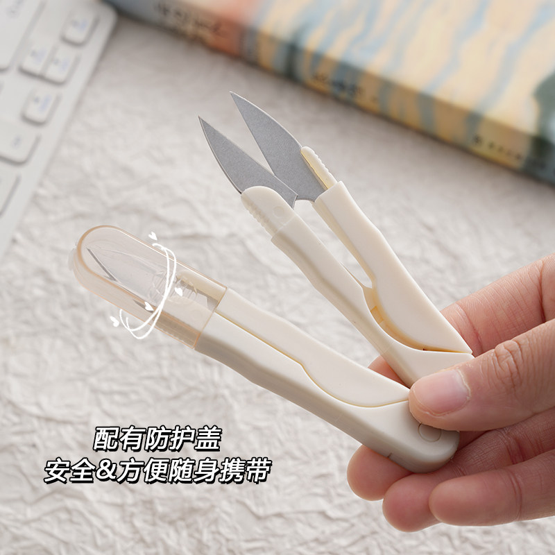 U 자형 둥근 머리 스프링 바느질 가정용 휴대용 운반용 수제 작은 가위 스테인레스 스틸 크로스 스티치 스레드 트리밍 가위-