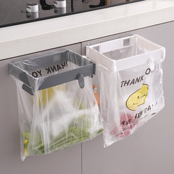 Foldable Trash Can for Home Use, Cabinet Door Wall-Mounted Plastic Bag Holder, Kitchen Storage Garbage Bag Rack