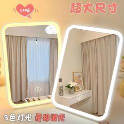 Led Makeup Mirror with Light, Foldable, Popular among Students, ins Style Small Mirror, Dormitory Desktop Portable Vanity Mirror