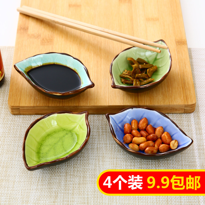 Ciotole per salse e snacks in ceramica stile giapponese - Aspie Shop