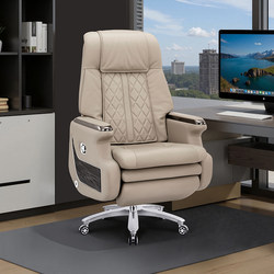 High-End Dual-Motor Electric Leather Executive Chair for Office, Comfortable for Long Sitting, Home Computer Massage Chair, Reclining for Lunch Break