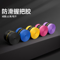 Mileqi Kettlebell Wrap Straps, Anti-Slip Sweat-Absorbing Dumbbell Barbell Bar Covers, Kettle Lifting Dynamic Bike Handlebar Straps
