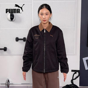 
Puma (new) 2025 winter unisex quilted jacket 635723-01