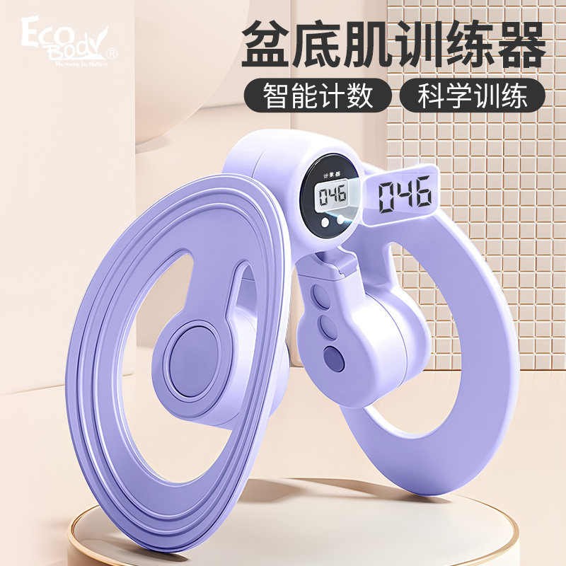 Entraîneur Musculaire Du Plancher Pelvien - Appareil De Kegel Ergonomique