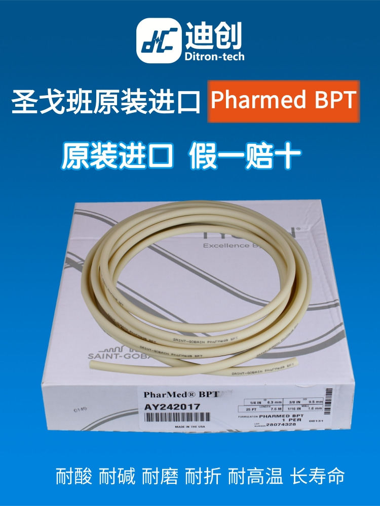 Produktbild von BPT Peristaltikpumpenschlauch 4x6 Mm – Glatte Innenfläche, Flexibel, Sterilisierbar, Für Zellkultur & Industrie