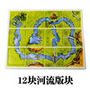 Carcassonne board game card card with river expansion full set of kaka city chinese version 2 adult casual party game