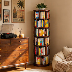 360-Degree Movable Rotating Bookshelf, Solid Wood Bookcase, Living Room Corner Floor-Standing Storage Shelf, Integrated Against the Wall