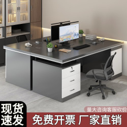 Double Desk for Employees, Simple Office Desk and Chair Combination, Face-To-Face Computer Desk with Drawers, Executive Desk