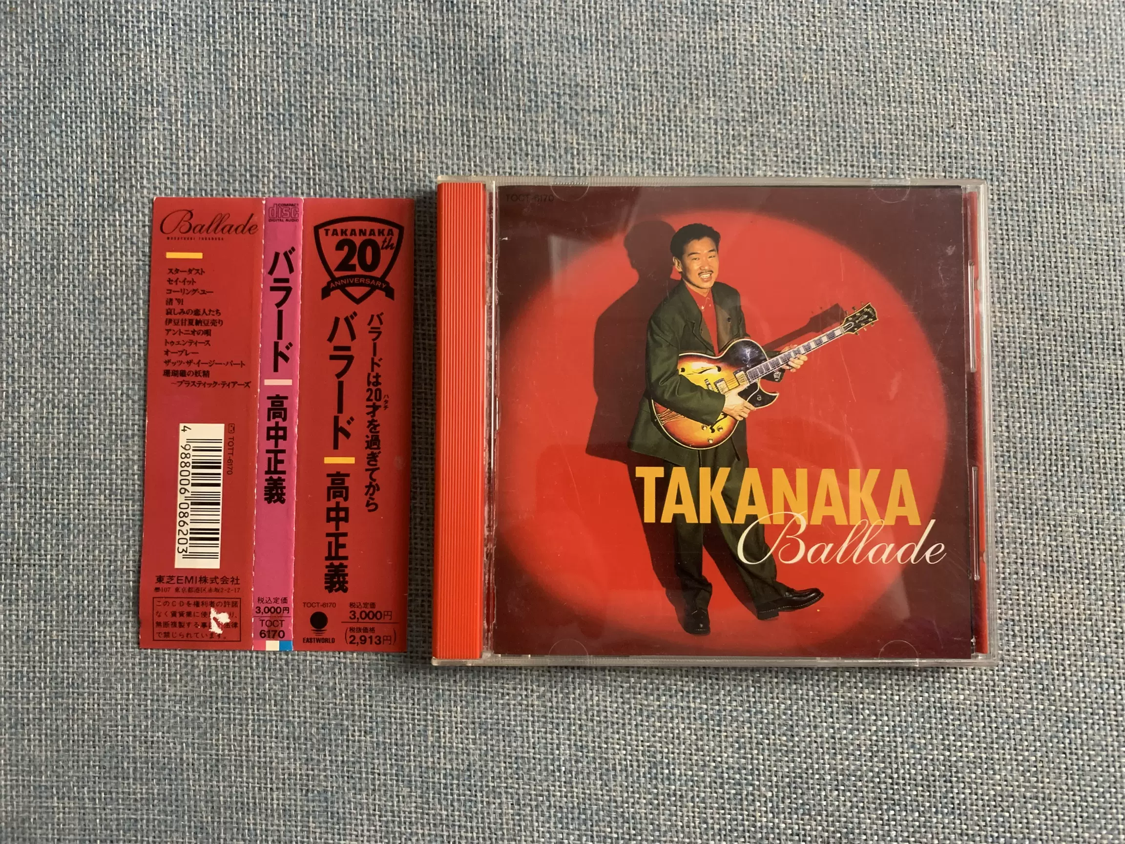 JP版CD 高中正義バラードMasayoshi Takanaka Ballade-Taobao