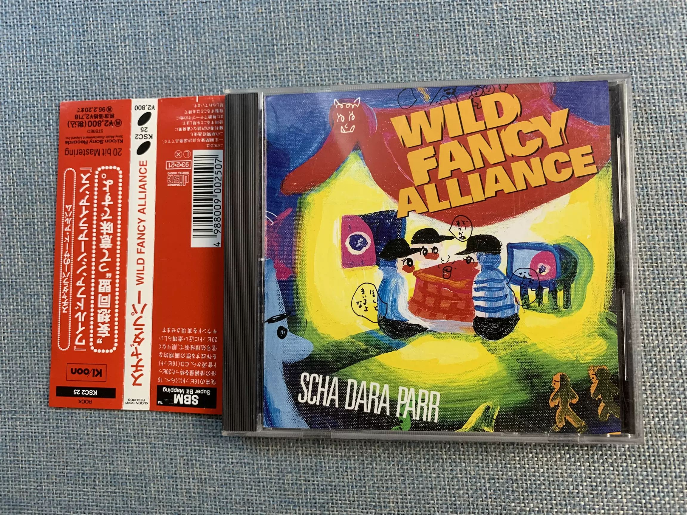 JP版CD SCHA DARA PARR WILD FANCY ALLIANCE-Taobao