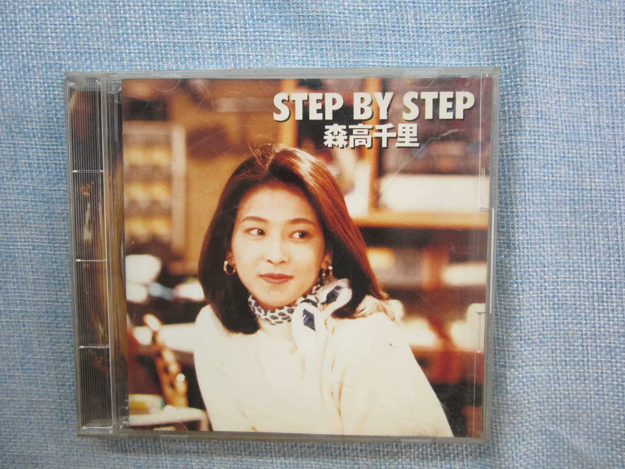 R版森高千里Step By Step 无码-Taobao Singapore
