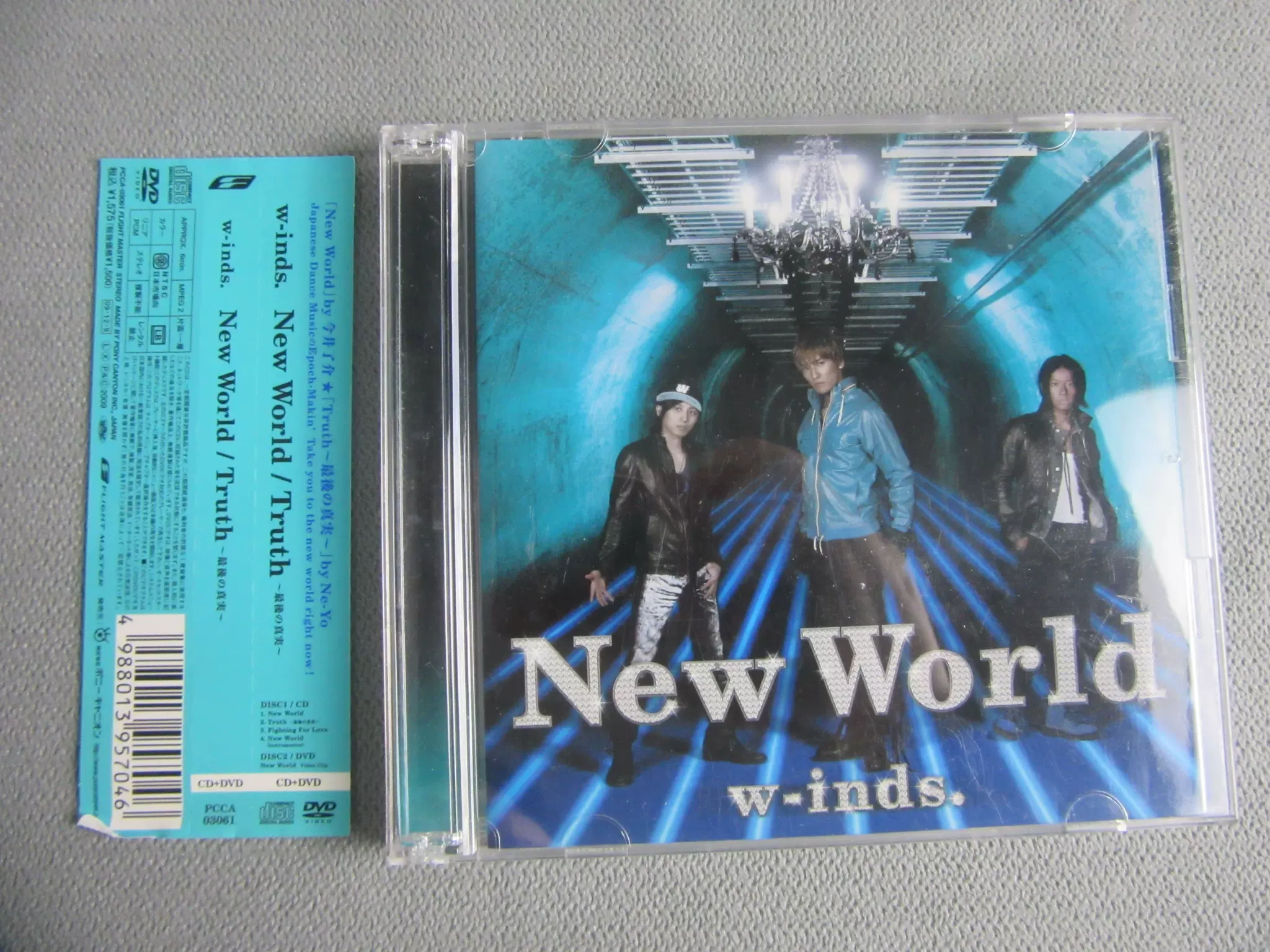 R版w－inds New World CD+DVD-Taobao