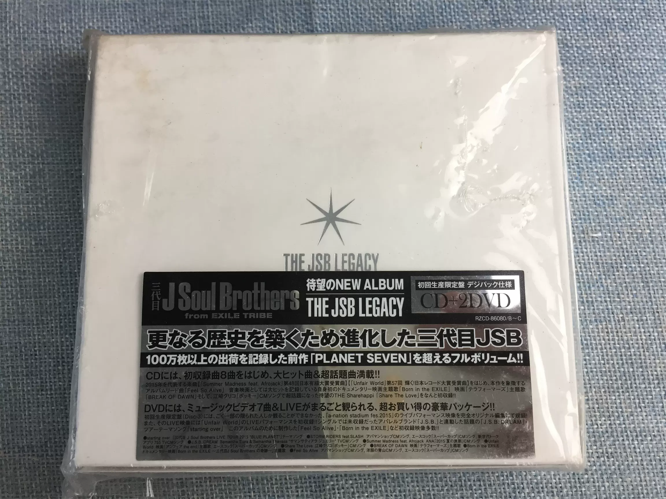 JP版拆封the jsb legacy j sould brothers三代目CD+2DVD行货大碟-Taobao