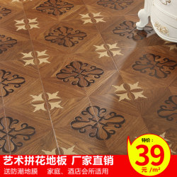 12mm Laminate Flooring with Parquet Pattern, Personalized, Wear-Resistant, Environmentally Friendly, Waterproof, Suitable for Home, Hotel, Construction Projects, and Clothing Stores