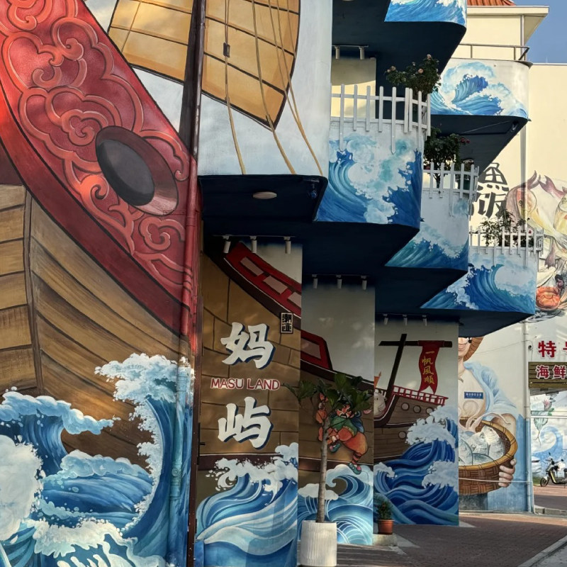 广东汕头+南澳岛+潮州2人起8人封顶非遗体验+美食之旅拼小团