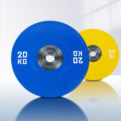 Colored Full Rubber Barbell Plates with Large Holes for Women's Glute Bridge Exercises, Weightlifting, Rubber-Coated Dumbbell Plates for Home Fitness, Olympic Bar