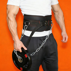 Pull-Up Weight-Bearing Belt for Men, Barbell Weight Plates, Thick Iron Chain, Arm Flexion and Extension Strength Training Fitness Equipment