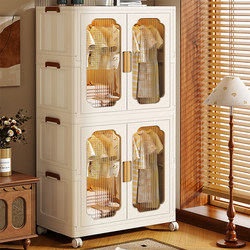 Baby Wardrobe Thickened Infant Storage Cabinet Home Snack Organizer Clothes Storage Children's Small Wardrobe Storage Cabinet