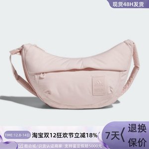 Adidas/Adidas men and women casual bag JE3904 JE3903 JF6246 JH3743 JX5481