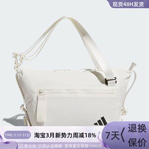 
adidas Adidas men and women sports bag crossbody bag KC1403KC1405KC1406KC1404