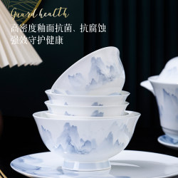 Jingdezhen bone china national style landscape tableware set underglaze color tableware gift box set moving to new home dishware set