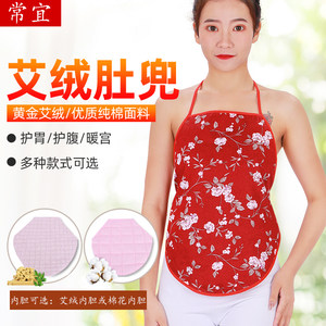 Chang Yi's 常 常 常 常 常 常 常 常 常 常 常 常 常 常 常 常 常 常 常 常 常 常