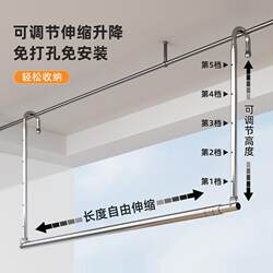 Retractable Clothes Drying Rack for Home Balcony, Adjustable Stainless Steel Hanger, No-Drill Required, Perfect for Drying Quilts