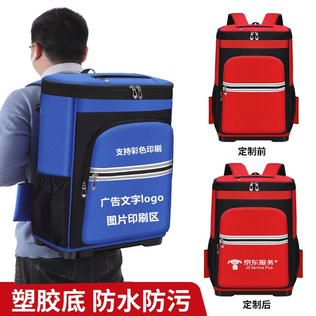 Yiluqi home appliance cleaning tool bag plastic bottom cleaning large ...