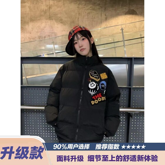 
2025 American retro heavyweight embroidered cotton jacket for men and women in winter thickened and warm couple's bread jacket