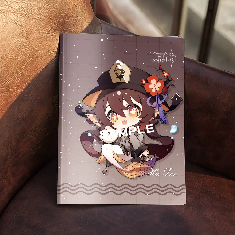 原神周边本子胡桃那维莱特芙卡洛斯艾尔海森公子