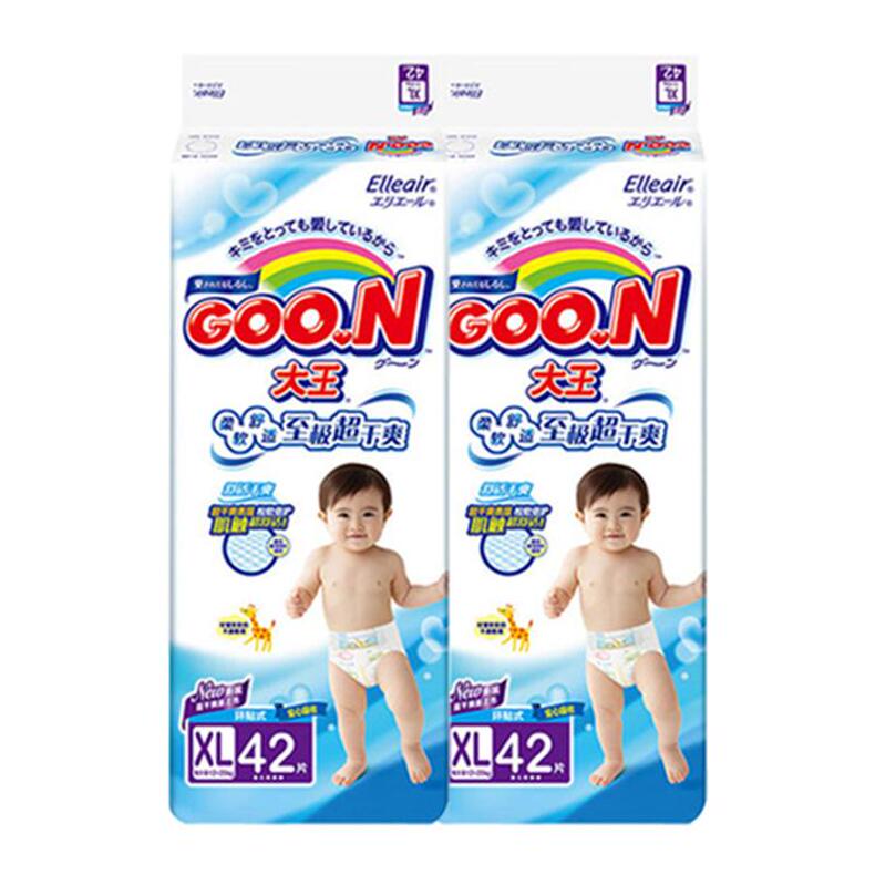 现货!日本代购GOO.N 大王纸尿裤 尿不湿XL 42片通用维E限时促销
