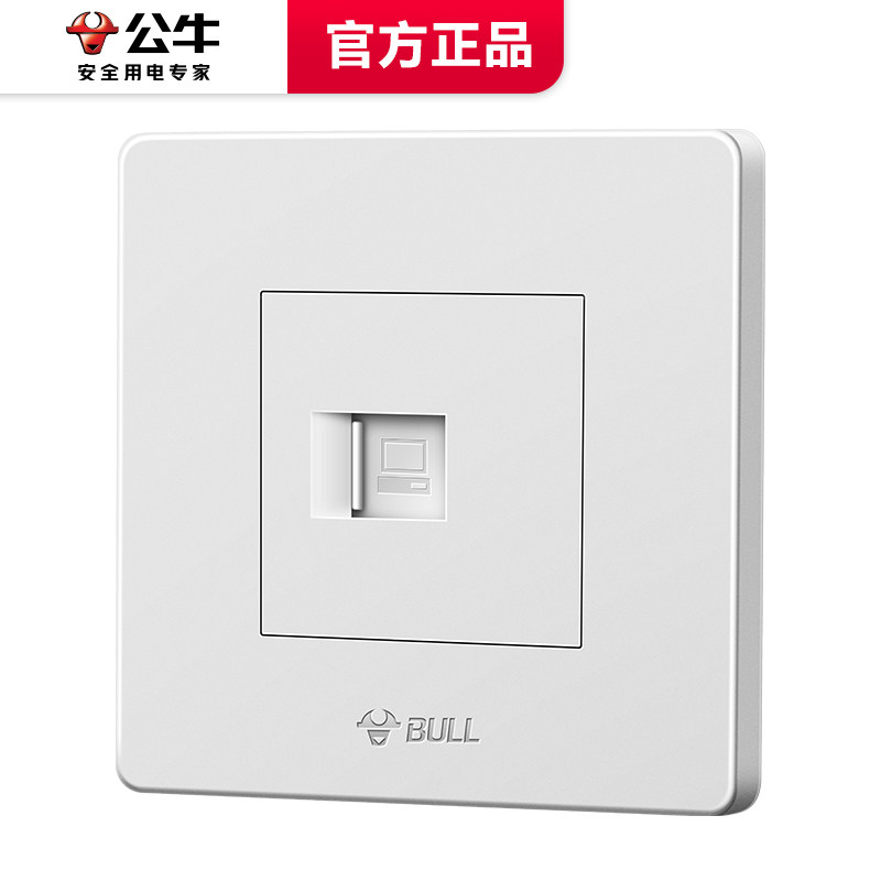 Embedded Socket Bull Bull Switch Socket | 86 Type Computer Network Panel Socket with ...