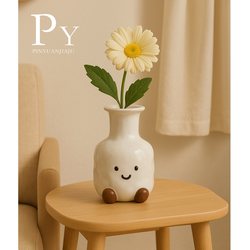 Cute Smiling Face Vase for Home Use, Creative Home Decoration for Living Room Tabletop, Suitable for Dried Flowers, Flower Arrangements, Fresh Flowers, Hydroponics, and Ceramic
