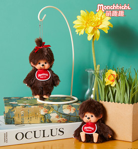 Monchhichi Mengqu Amu Doll Doll Doll Basically Bidding Bidding Couples Couple Gift Girlfriend Gifts
