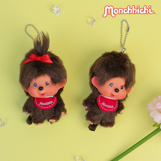 
Monchhichi cute and cute bag pendant classic bib style girl gift trendy fashion accessory
