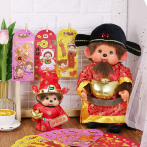 Monchhichi cute funny doll plush doll Chinese New Year red envelope cover cute cartoon God of Wealth piggy bank