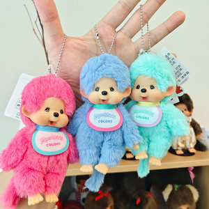 
Monchhichi cute fun doll pendant macaron new three-color bag key pendant accessories
