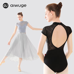 Gymnastics Clothing for Women, Summer Short-Sleeved Ballet Practice Clothes, Adult Body Dance Clothes, Art Exam Aerial Yoga Jumpsuit