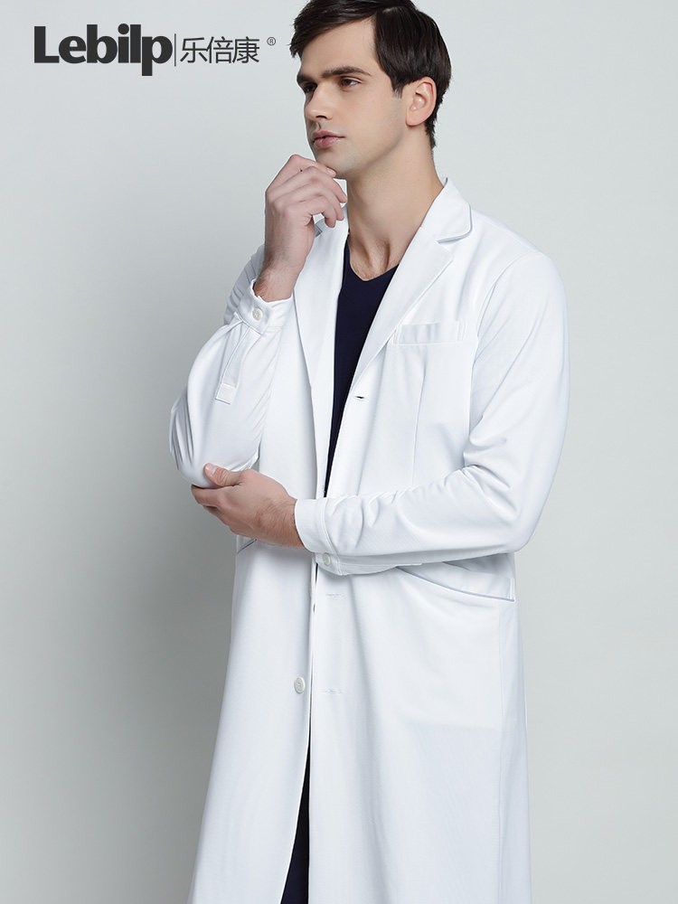 Lebecon White Lab Coat - Korean Style Doctor/Workwear